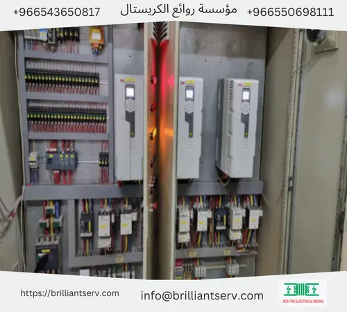 عزل اسطح بالطائف: الحل النهائي لتسربات الأمطار والحرارة