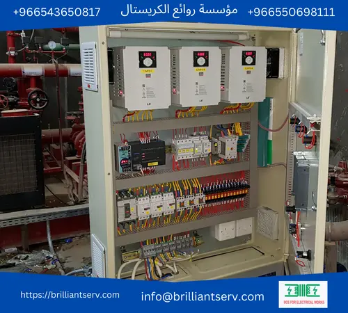 شركات معتمدة للدفاع المدني: تركيب وصيانة أنظمة السلامة