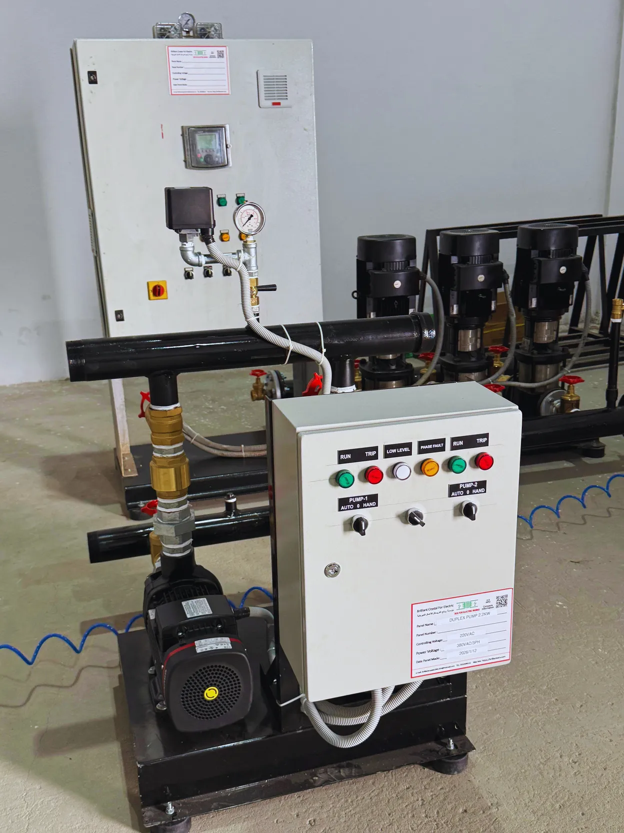 أعمال كهربائية متكاملة