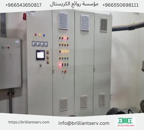 تنفيذ شبكات الضغط المنخفض