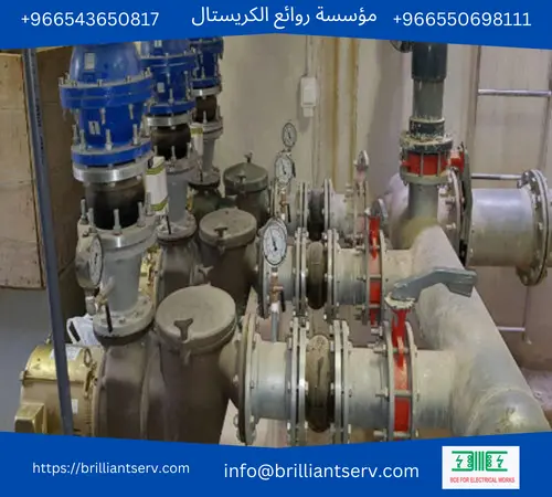 إشراف هندسي وتنفيذ ميكانيكي