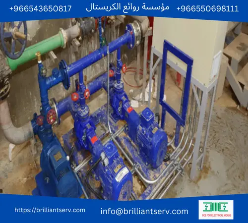 صيانة مضخات حريق