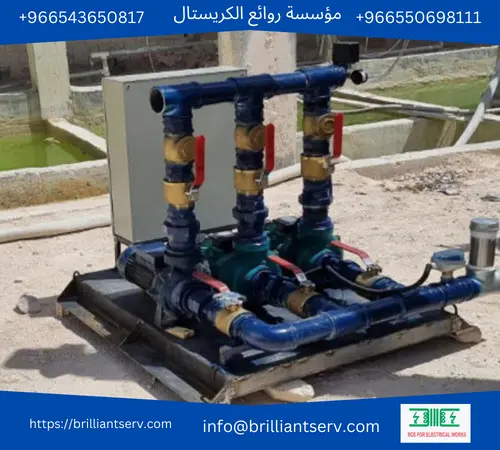 تركيب غلايات صناعية